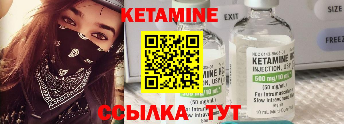 APVP Лыткарино