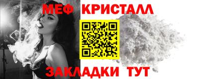 ГАЛЛЮЦИНОГЕННЫЕ ГРИБЫ Донской