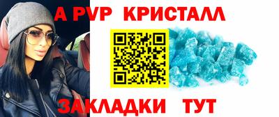 кокаин колумбия Жуковский