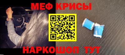 mix Заводоуковск