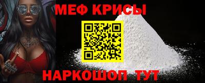 марки nbome Заволжье