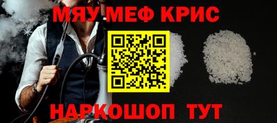 марки nbome Заволжье