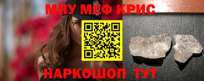 марки nbome Заволжье
