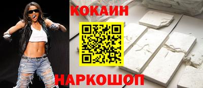 mix Заводоуковск