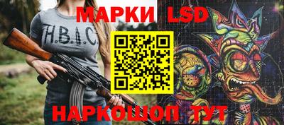 кокаин колумбия Жуковский
