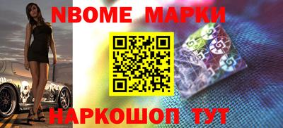 ГАЛЛЮЦИНОГЕННЫЕ ГРИБЫ Донской