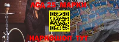 кокаин колумбия Жуковский