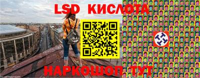 mix Заводоуковск