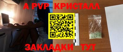 кокаин колумбия Жуковский