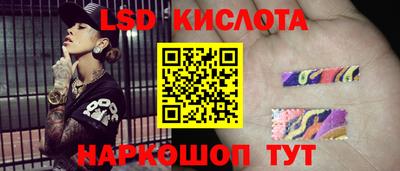 mix Заводоуковск