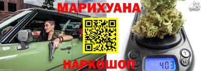 эйфоретик Дубна