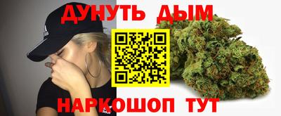 марки nbome Заволжье