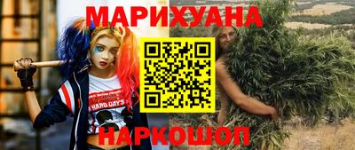 mix Заводоуковск