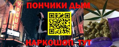 ГАЛЛЮЦИНОГЕННЫЕ ГРИБЫ Донской