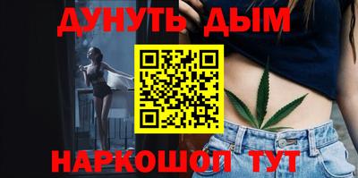 ГАЛЛЮЦИНОГЕННЫЕ ГРИБЫ Донской