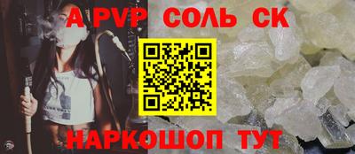 mix Заводоуковск