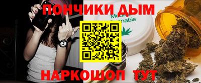 кокаин колумбия Жуковский