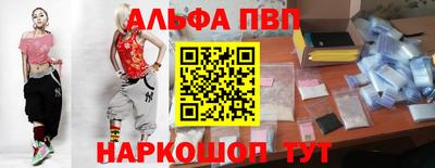 mix Заводоуковск