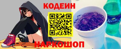 эйфоретик Дубна