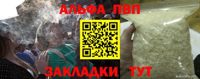 кокаин колумбия Жуковский