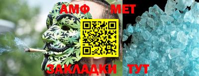 марки nbome Заволжье