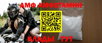 кокаин колумбия Жуковский