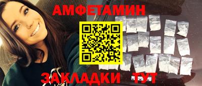 кокаин колумбия Жуковский