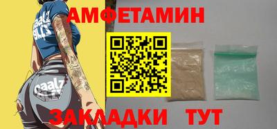 ГАЛЛЮЦИНОГЕННЫЕ ГРИБЫ Донской