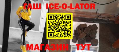 mix Заводоуковск