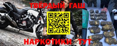 марки nbome Заволжье