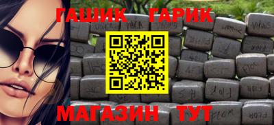 mix Заводоуковск