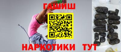 кокаин колумбия Жуковский
