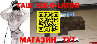 mix Заводоуковск