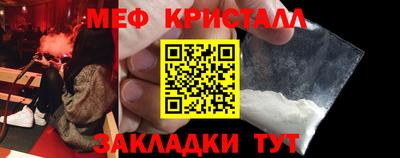 марки nbome Заволжье