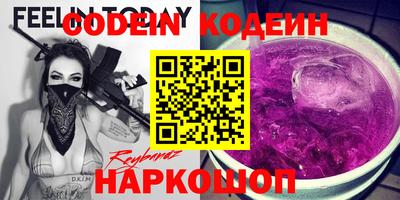кокаин колумбия Жуковский