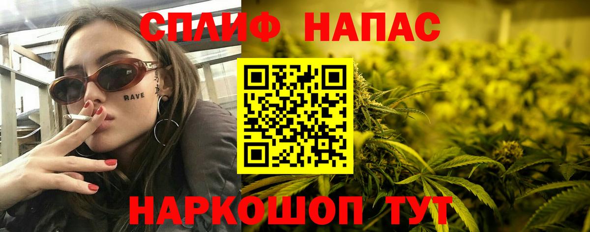 Лыткарино  МАРИХУАНА White Widow  Конопля VHQ  МАРИХУАНА конопля  Вход с VPN 